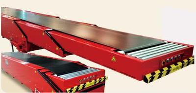 自动化装车卸车伸缩皮带机