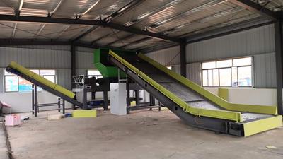 破碎机链板输送机_链板传送带