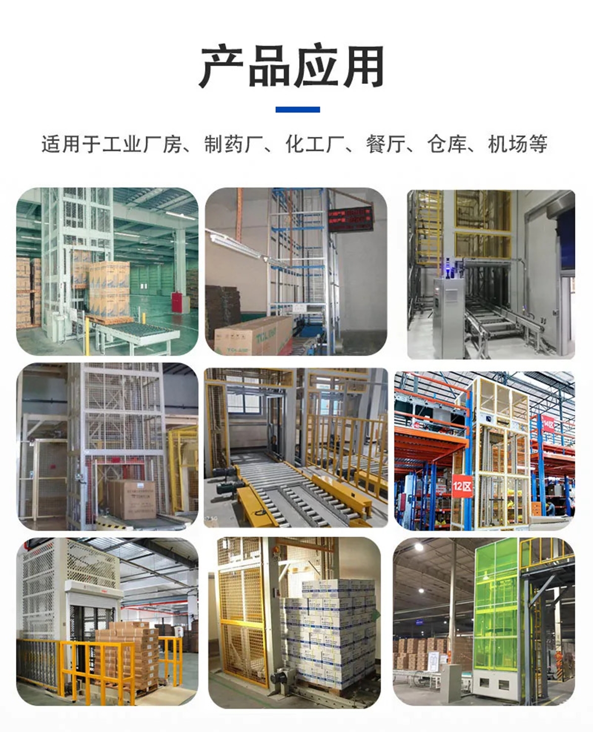 详情1.jpg