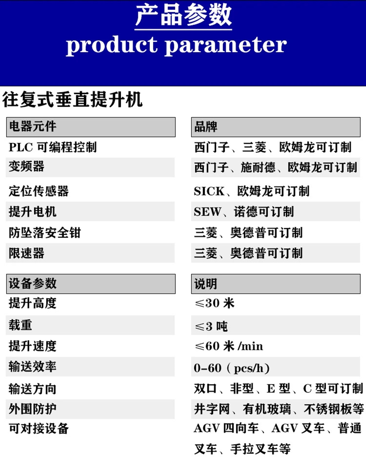 详情4.jpg