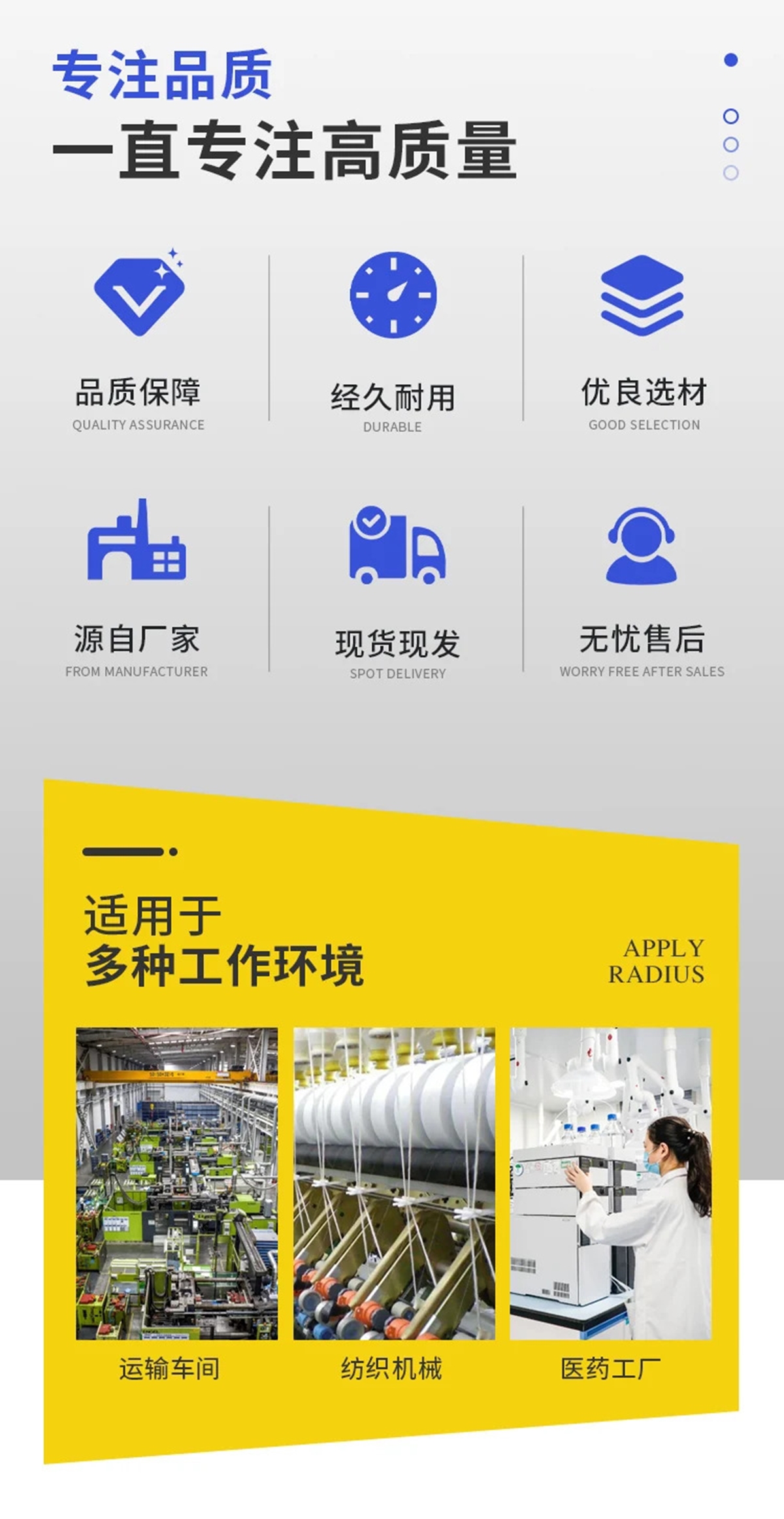详情6.jpg